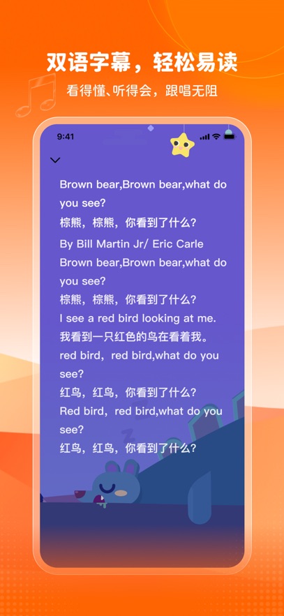 VIPKIDӢ���appv5.0.12 ���°�