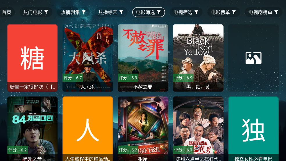 ʰ������2026���°汾(ʰ�������)v1 �ٷ���