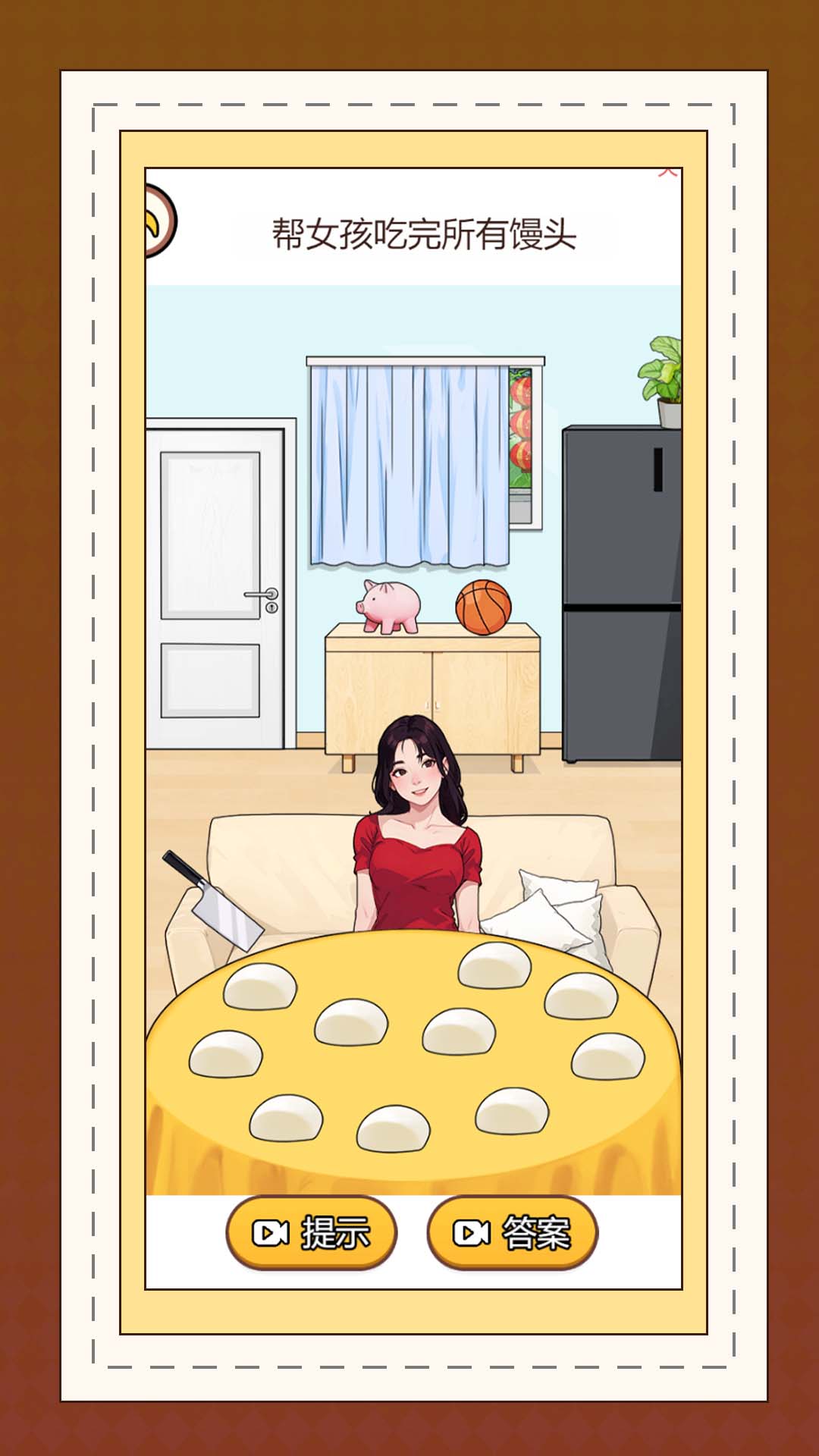 Ӫ��С������Ϸv2.8.0 ��׿��