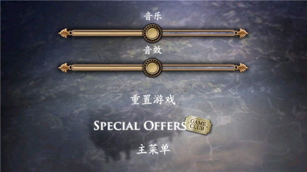 �ڰ�����ׯ԰����������(Darkmoor Manor)v1.0.4 ��׿��