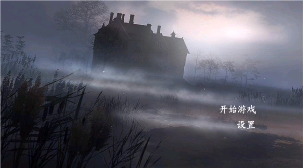 �ڰ�����ׯ԰����������(Darkmoor Manor)v1.0.4 ��׿��