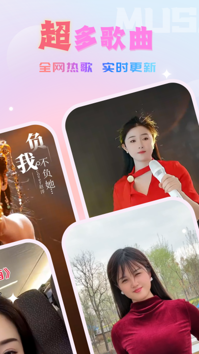 Ȥ����appv1.0.5 ���°�