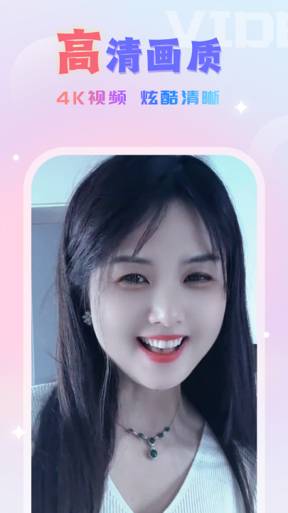 Ȥ����appv1.0.5 ���°�