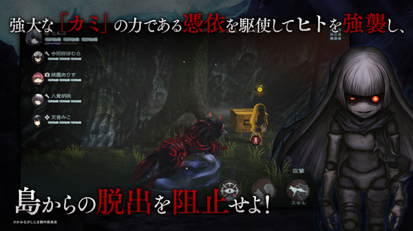 �������ֻص���Ů������(mumindev)v1.12.0 ��׿��