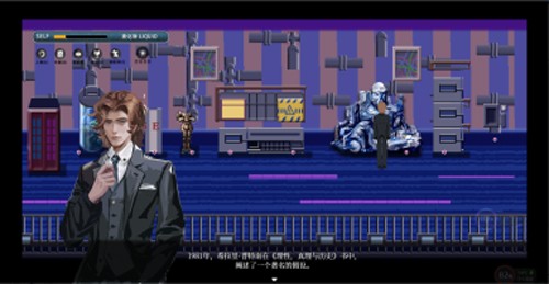 Һ������Ϸ��׿��(liquid)v1.2 �ֻ���