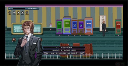 Һ������Ϸ��׿��(liquid)v1.2 �ֻ���