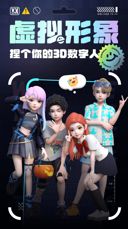 vv��������v1.26.0 ���°�