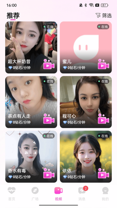 ������������v1.1.3 ���°�