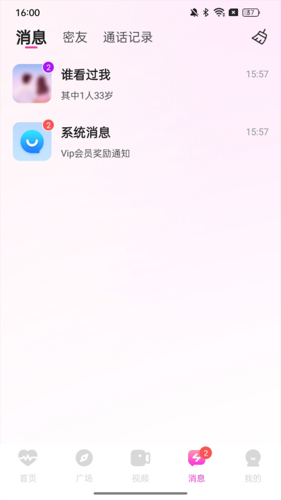 ������������v1.1.3 ���°�