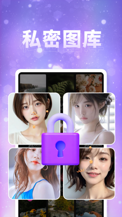 ����˽�˲���������v1.0.2_bd ���°�