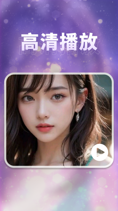 ����˽�˲���������v1.0.2_bd ���°�