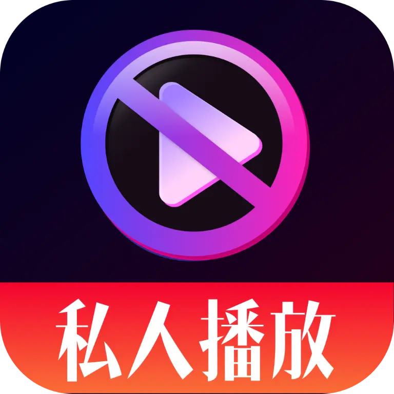 ����˽�˲���������v1.0.2_bd ���°�