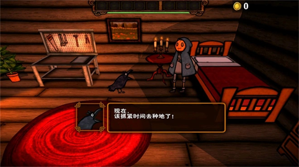 �ϹϾ���������Ϸv1.0.1 ��׿��