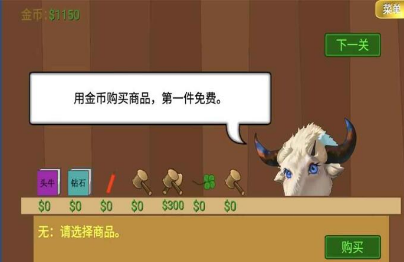 �ƽ��ָ����v1 ͬ�˰�