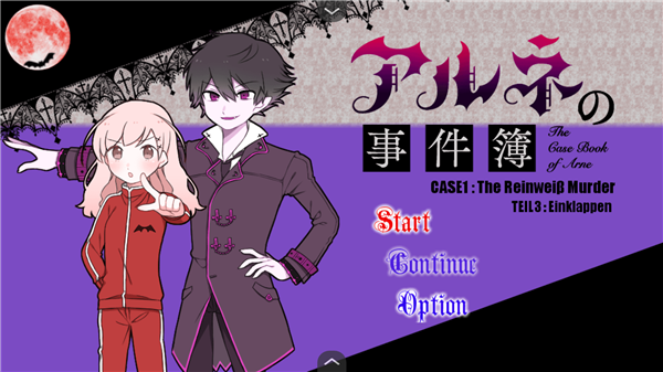 �������¼���3������v1.0 ��׿��