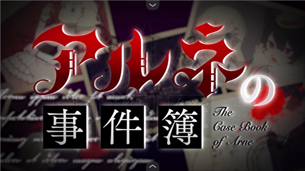 �������¼���3������v1.0 ��׿��