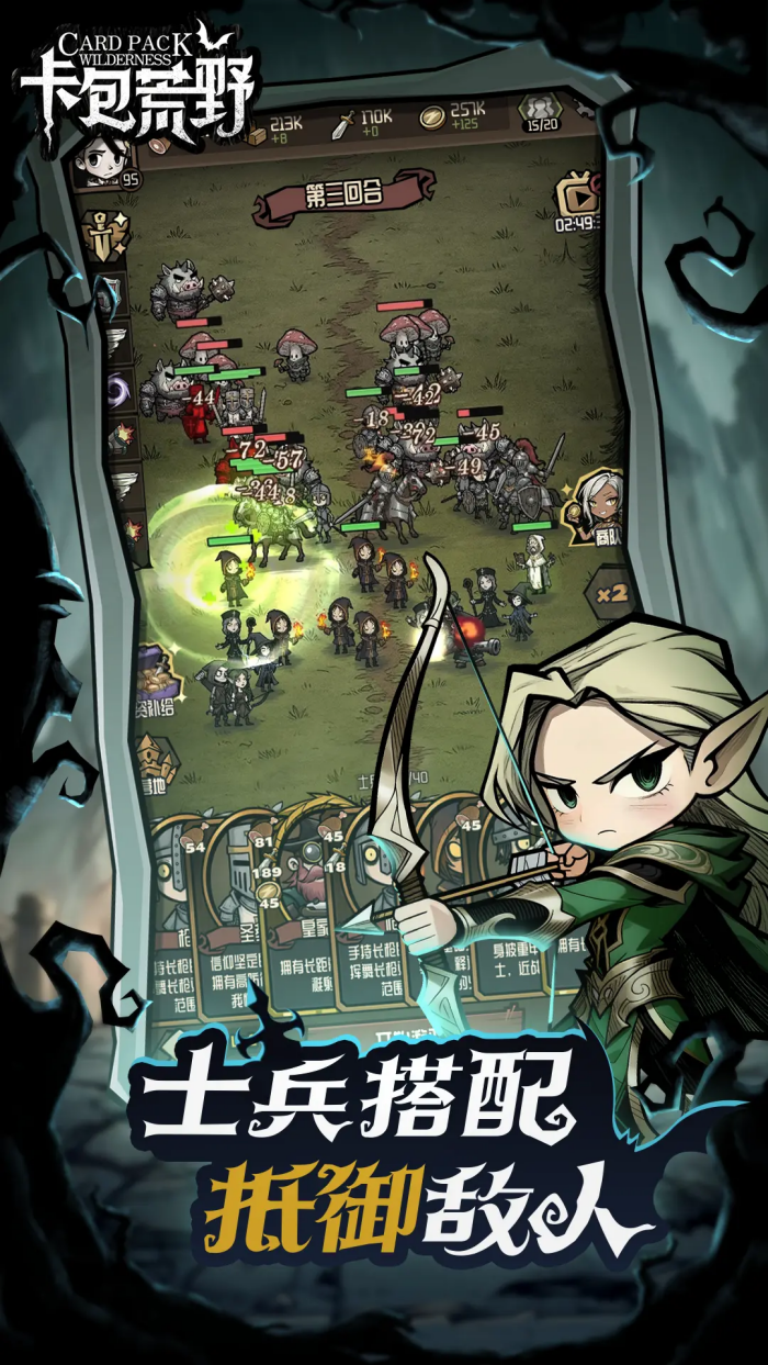 ������Ұ����v1.0.3 �ֻ���