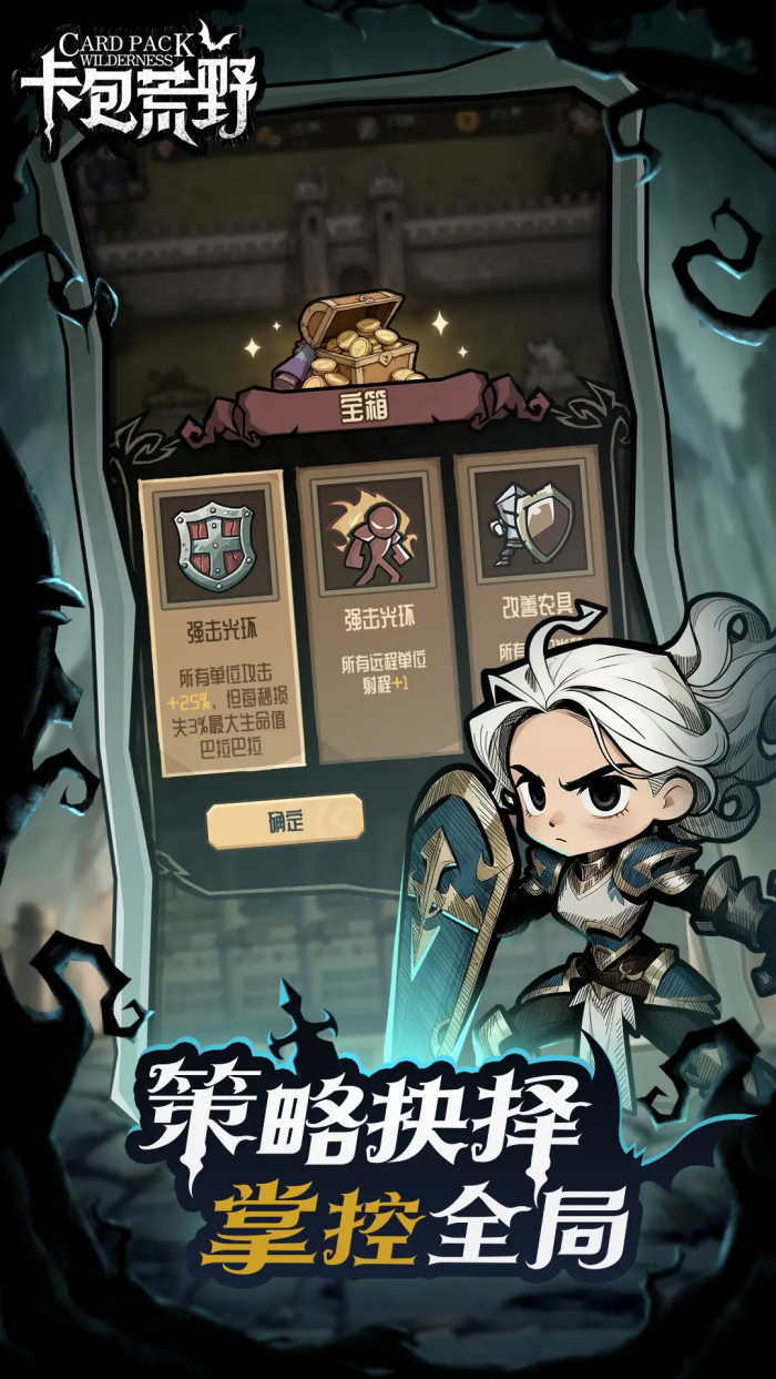 ������Ұ����v1.0.3 �ֻ���