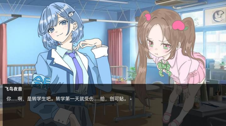 ������������Ϸv1.0 ��׿��