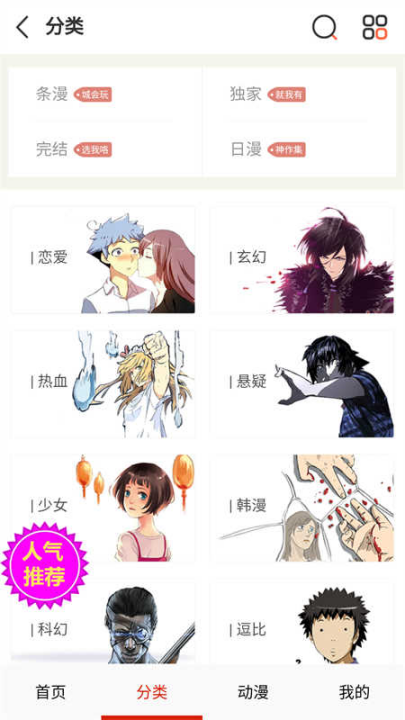 ��������2026���°�v5.0 ���°�