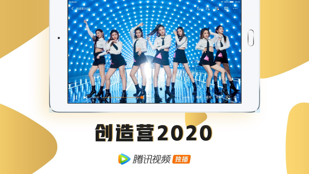 ��Ѷ��ƵHD�ٷ���v3.4.3.5402 ƽ���