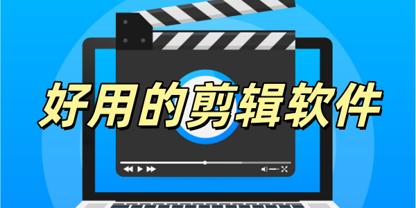 ���õļ�������