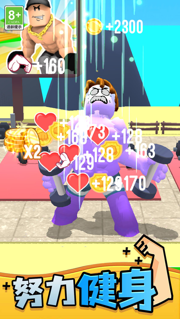 �����������ѻ�Ϊ��v1.0.7 �ֻ���