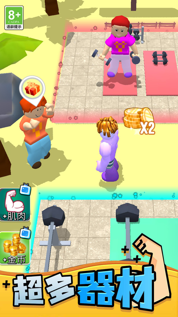 �����������ѻ�Ϊ��v1.0.7 �ֻ���