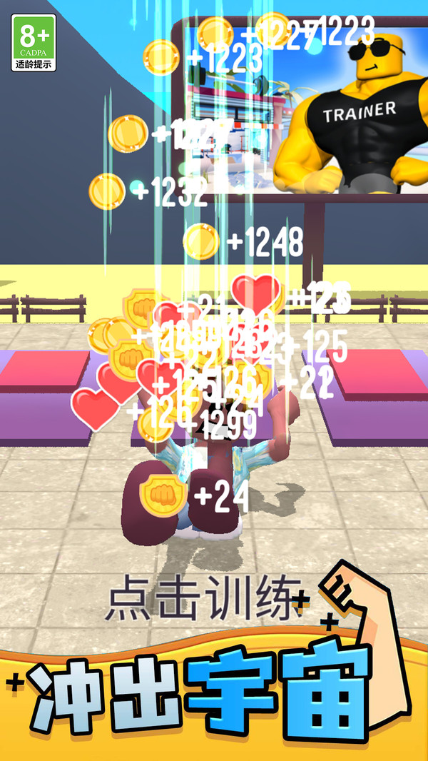 �����������ѻ�Ϊ��v1.0.7 �ֻ���