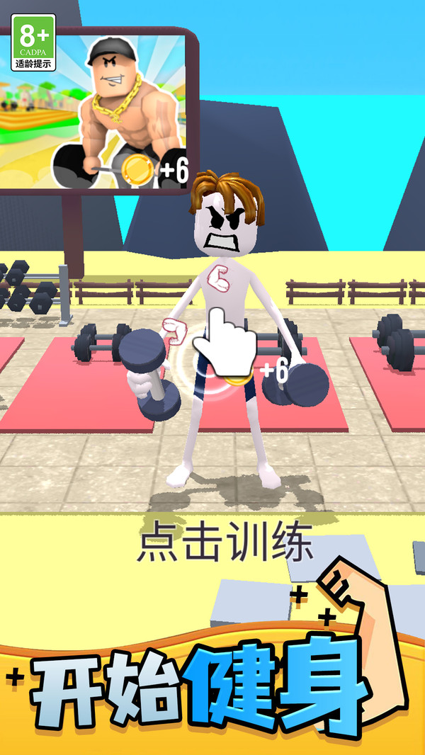 �����������ѻ�Ϊ��v1.0.7 �ֻ���