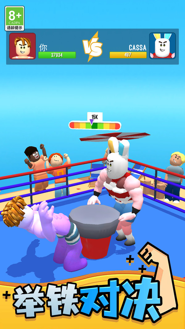 �����������ѻ�Ϊ��v1.0.7 �ֻ���