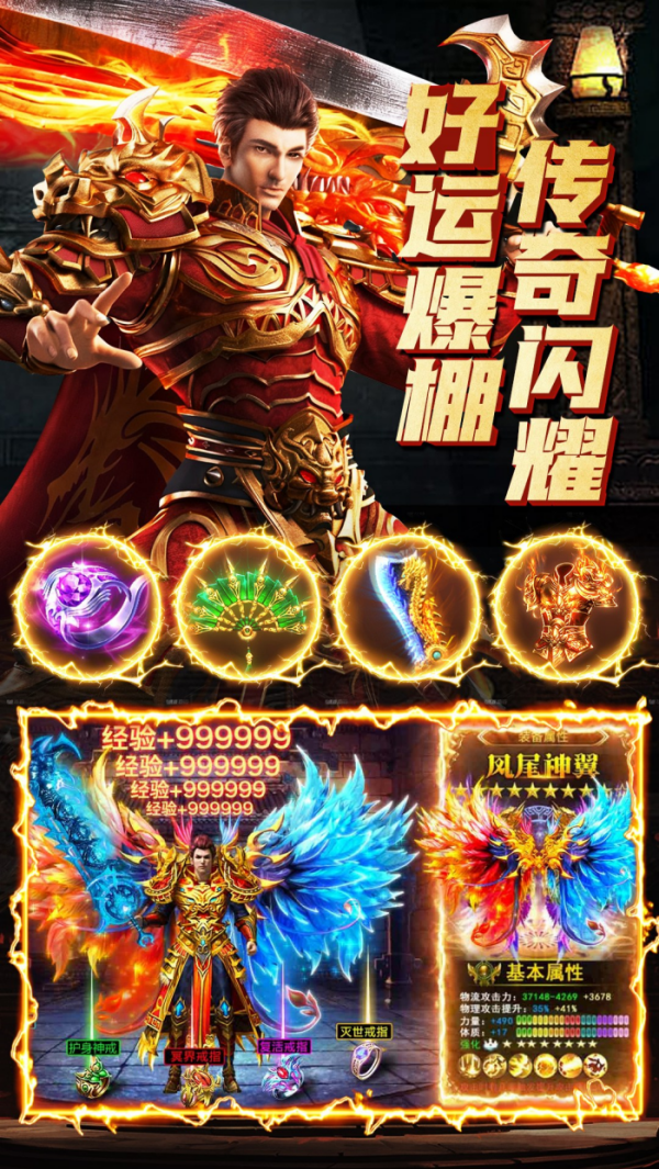 ԭʼ����vivo��v1.9.747 ���°�