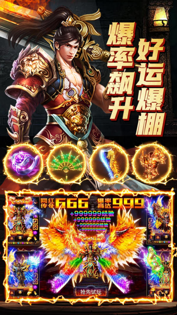 ԭʼ����vivo��v1.9.747 ���°�