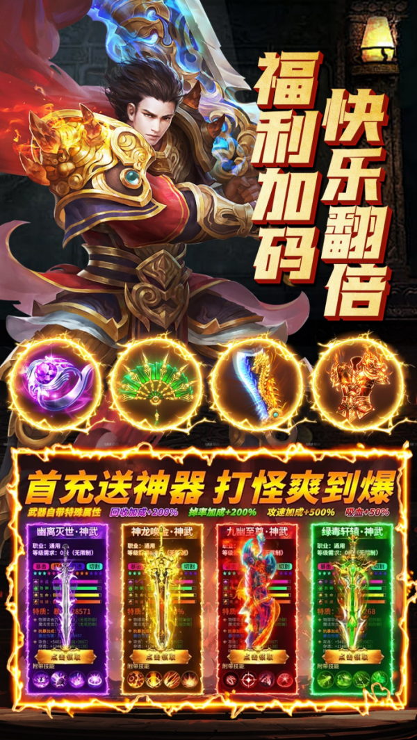 ԭʼ����vivo��v1.9.747 ���°�