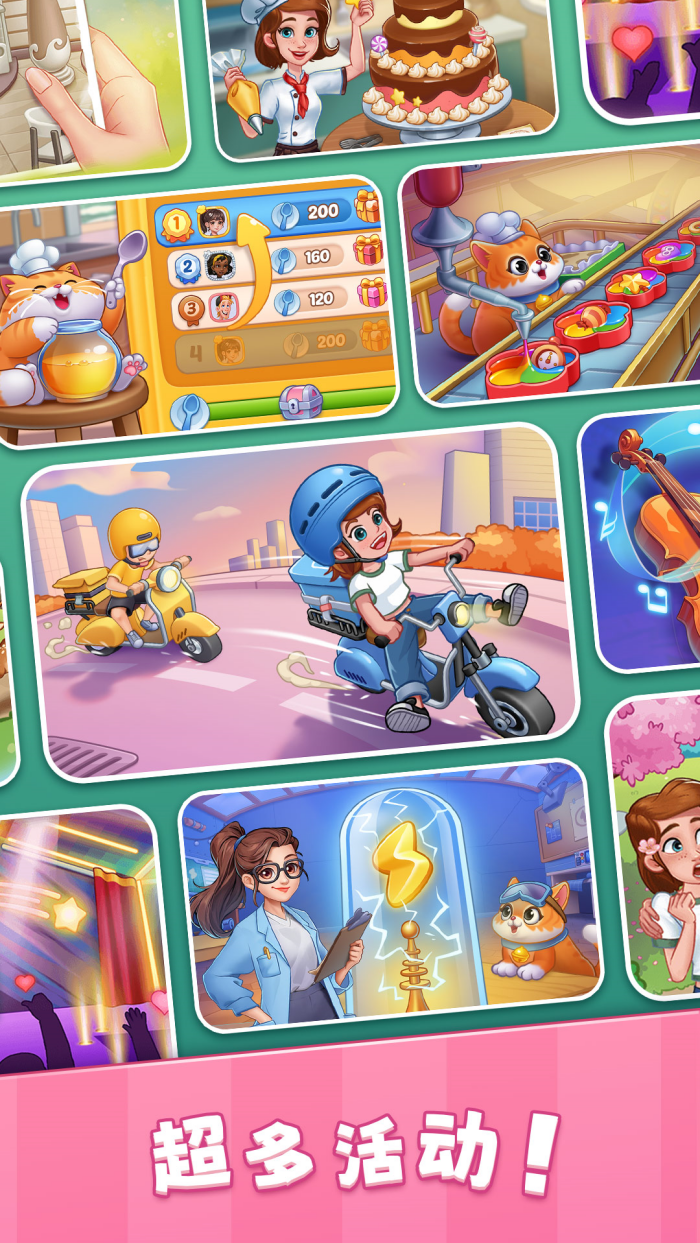 �ǳ���⿼�vivo�汾v1.0.65 ���İ�