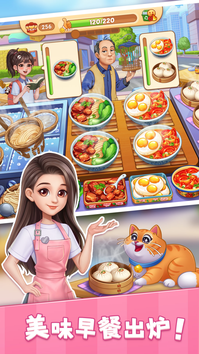 �ǳ���⿼�vivo�汾v1.0.65 ���İ�