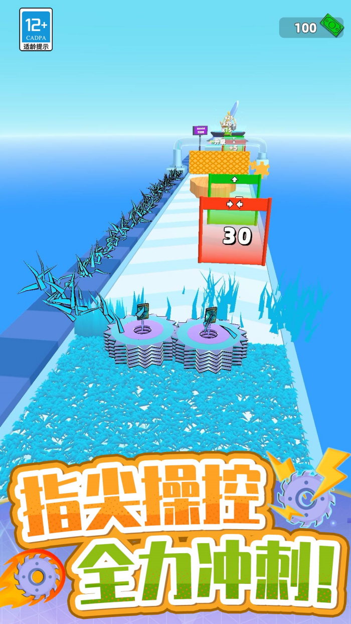 ������������Ϸv12.260107.162 �ٷ���