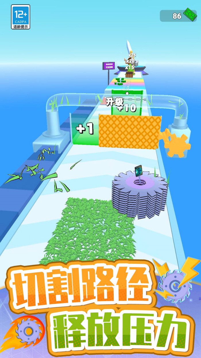 ������������Ϸv12.260107.162 �ٷ���