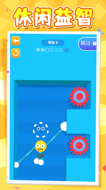 �ǳ����������v2.0.7 ���°�