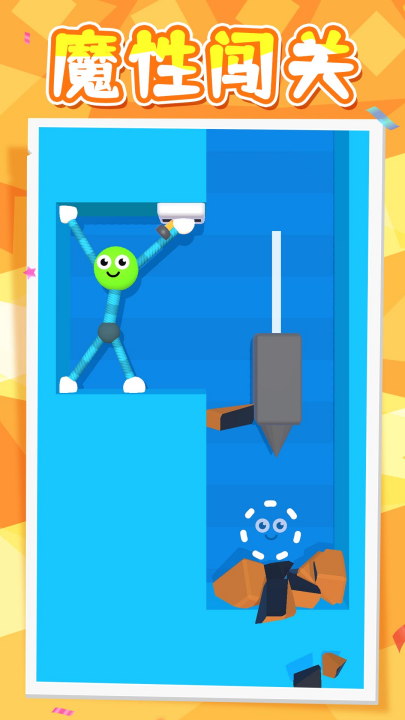 �ǳ����������v2.0.7 ���°�