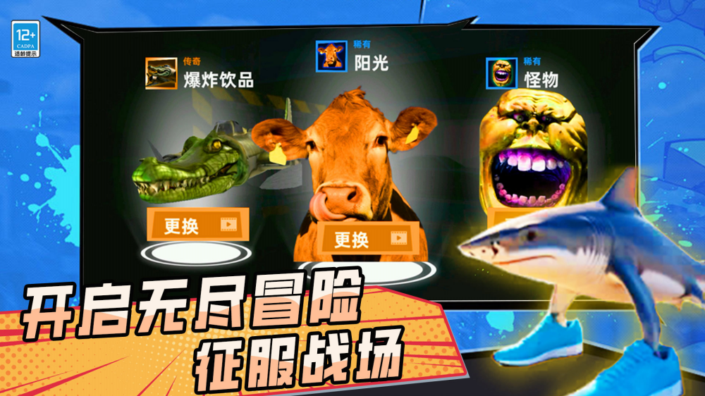 �����ս��Ϸv10.251211.162 ������