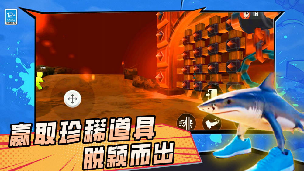 �����ս��Ϸv10.251211.162 ������