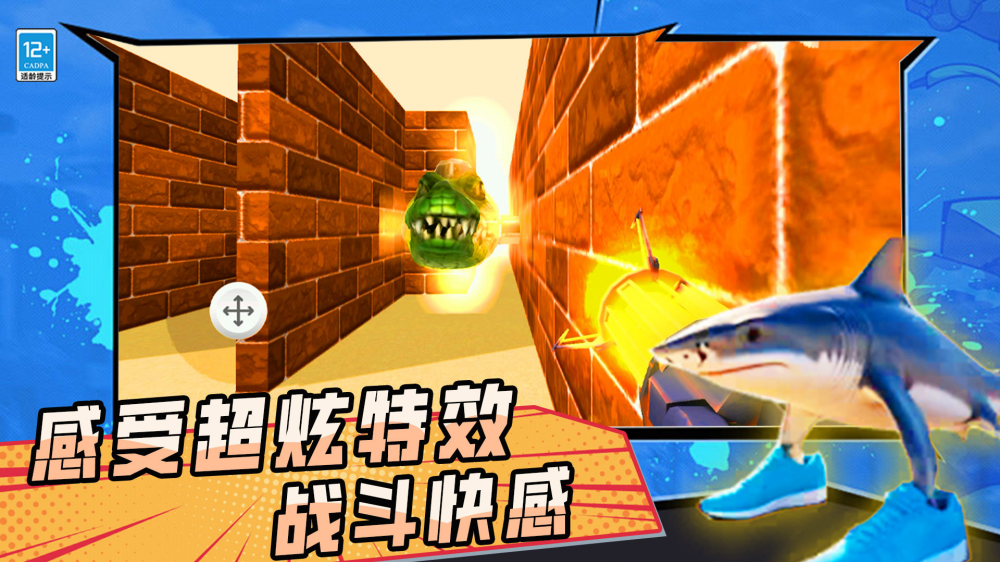 �����ս��Ϸv10.251211.162 ������