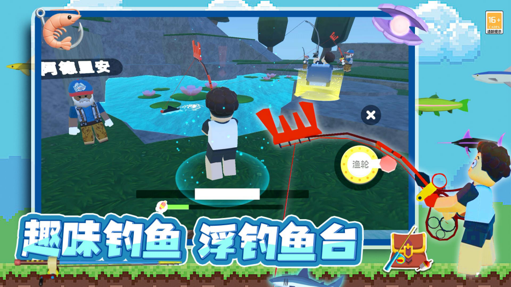 ���ֵ������С��Ϸv12.251211.162 ��׿��