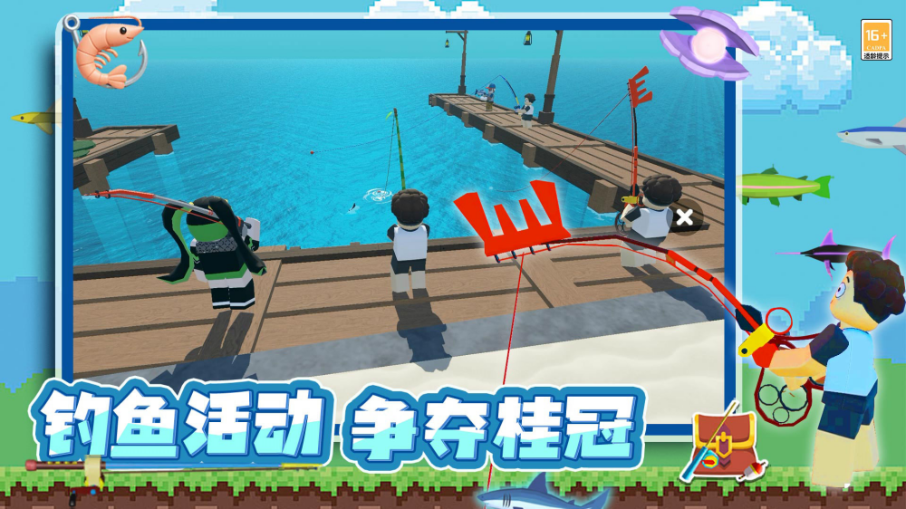 ���ֵ������С��Ϸv12.251211.162 ��׿��