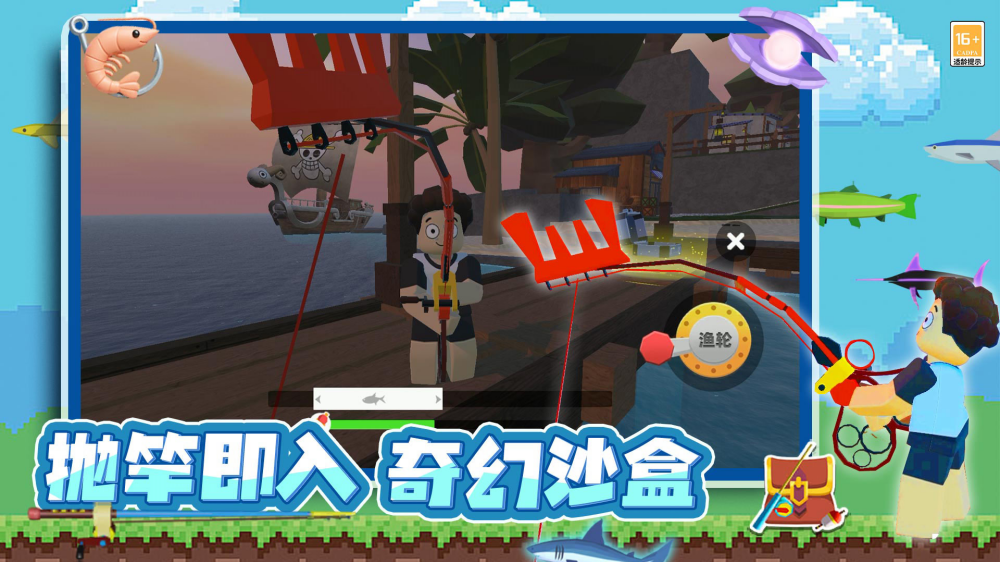 ���ֵ������С��Ϸv12.251211.162 ��׿��