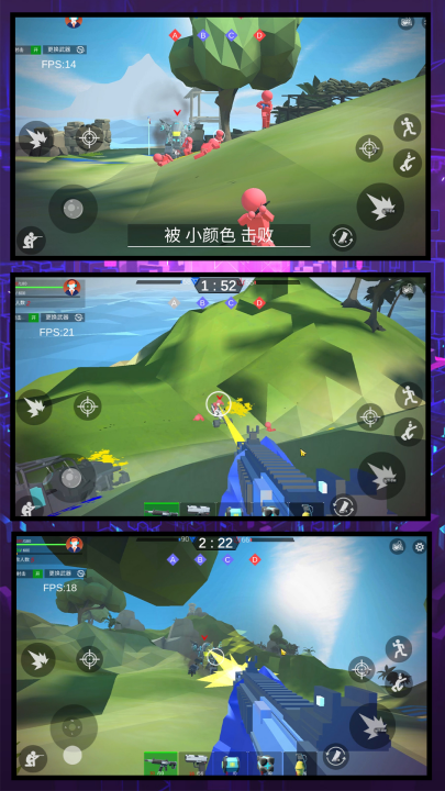 ���������ʦ��Ϸv2.0.8 ���°�