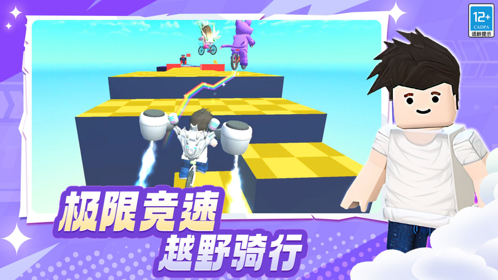 ��Ұ����������Ϸv15.251118.162 ���ΰ�