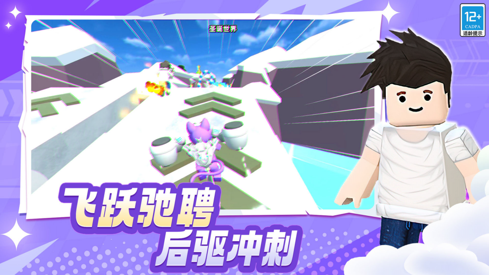 ��Ұ����������Ϸv15.251118.162 ���ΰ�