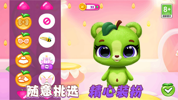 ��������ģ���ֻ���Ϸv1.0.6 ��Ϊ��